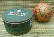 2012 "Jia Ji Tuo" Raw Pu-erh from Xiaguan Tuocha Co. Ltd.