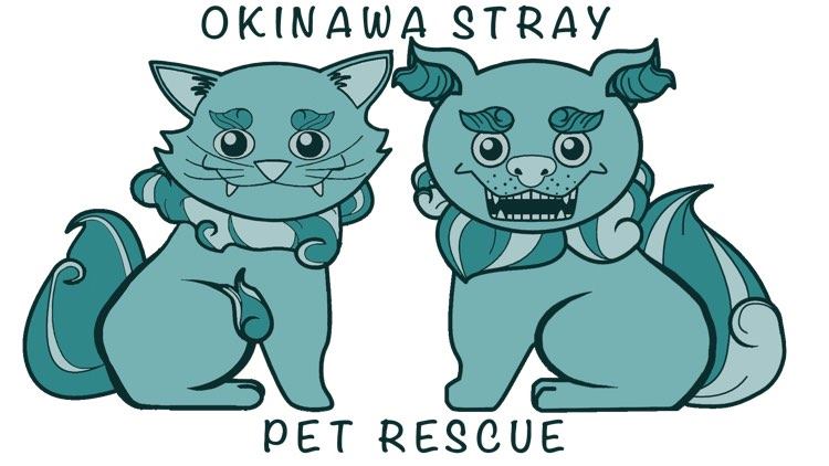 Okinawa Stray Pet Rescue, Inc. logo
