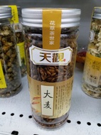 Tian Guan Mugicha Roasted Barley Tea 120g Tin from China tea bar