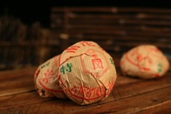 2007 Feng Qing "Gold Ribbon Tuo" Raw Pu-erh Tea from Yunnan Sourcing