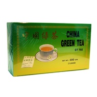China Green Tea - Butterfly Brand from Fujian Tea