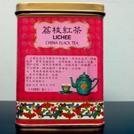 Lichee China Black from Golden Dragon