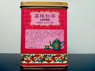 Lichee China Black from Golden Dragon