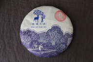 Spring 2018 Jingmai Gulan from Farmerleaf