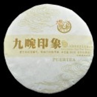 2015 Jiu Wan "Impression" Wild Arbor Ripe Puerh Tea Cake from Yunnan Sourcing
