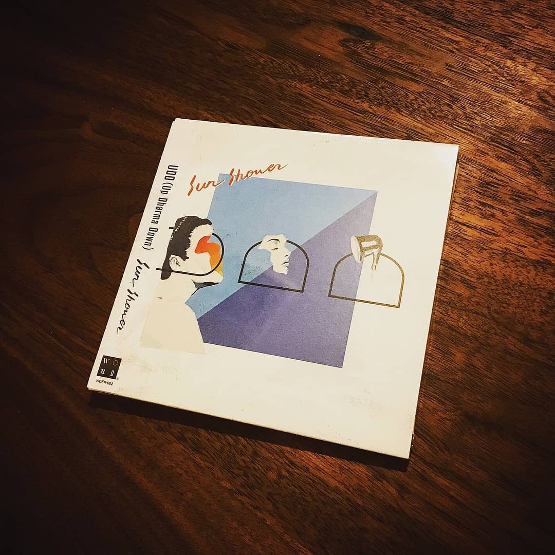 UDD releases Sun Shower in Japan