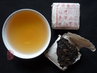2006 Fujian Zhangping Shui Xian Cha Bing from Chawangshop