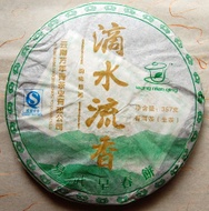 2009 Dishuiliuxiang Green Pu-erh Tea Cake from Puerh Shop