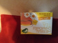 Herbal Chamomile Tea from Greenbrier International