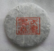 2009 Little Yiwu Mahei Raw from PuerhShop.com