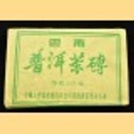 2000 CNNP 7561 Aged Raw Pu-erh Tea Brick from Yunnan Sourcing
