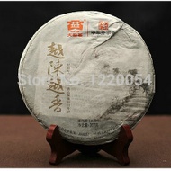 2011 Menghai Dayi Better With Age (Yue Chen Yue Xiang) Raw from Menghai Tea Factory