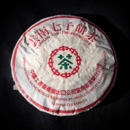 2006 Rustic Zhongcha from Teas We Like