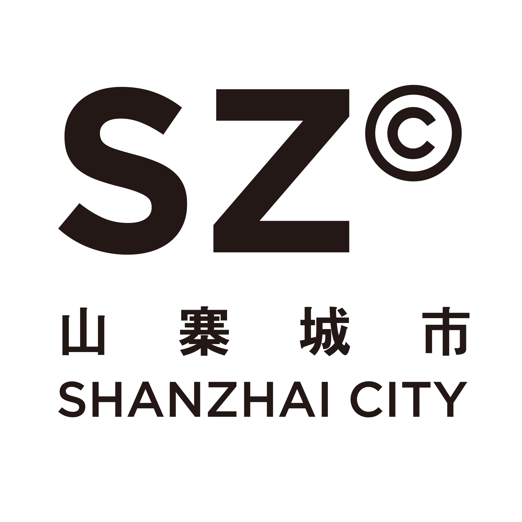 Shanzhai City logo