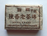 2007 ChenXiang Laocha Pu-erh Tea Brick 250g [Chenxiang Brick -1241] from cnnp(puerhshop)