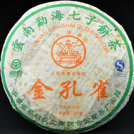 2007 Liming "Golden Peacock" Tippy Raw Pu-erh from Yunnan Sourcing