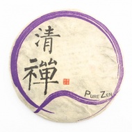 2008 Mr. Feng XT Puerh tea from The Essence of Tea