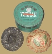 2005 Xiaguan Tea Factory Yunnan Green Tuocha from Xiaguan Tea Factory