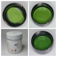 Rich Sayaka-No-Mukashi Matcha from Ippodo Tea
