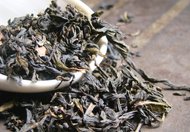 Da Hong Pao - Zheng Yan Imperial Medium-roasted Wuyi PURE Da Hong Pao Rock Tea from JK Tea Shop