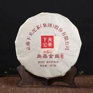 2017 Xiaguan “Big Snow Mountain” Ripe Pu-erh from Yunnan Sourcing