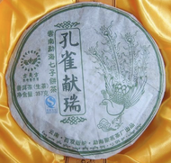 2009 American Hao 0901 '7542' Pu-erh Tea Cake from PuerhShop.com