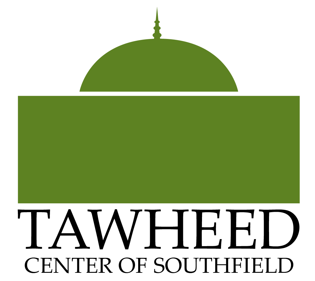 Tawheed Center of Southfield logo