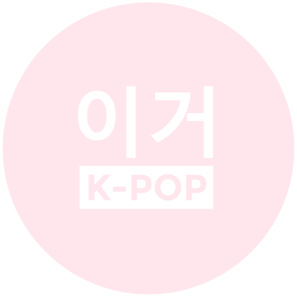 Igeo K-Pop logo