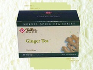 Ginger from Ten Ren