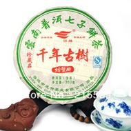 2011 Jingmai mountain "Crab Legs" from Grandness Tea Shop (AliExpress)