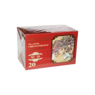 Pu-Erh Tea With Chrysanthemum from Golden Sail Brand