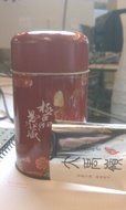 Da Yeu Ling from Taiwan