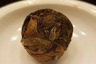 2014 Fuding White from Beautiful Taiwan Tea Company