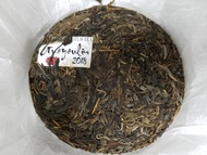 2018 Spring Yiwu Guoyoulin from Crimson Lotus Tea