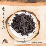 Traditional Lapsang Souchong from Yunnan Craft