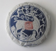 2016 MGH Gedeng Green Puerh Tea Cake 200g from PuerhShop.com