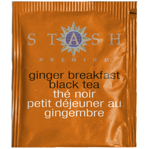 Ginger Breakfast