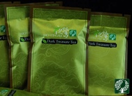 Dark Tresure tea from Nightingale