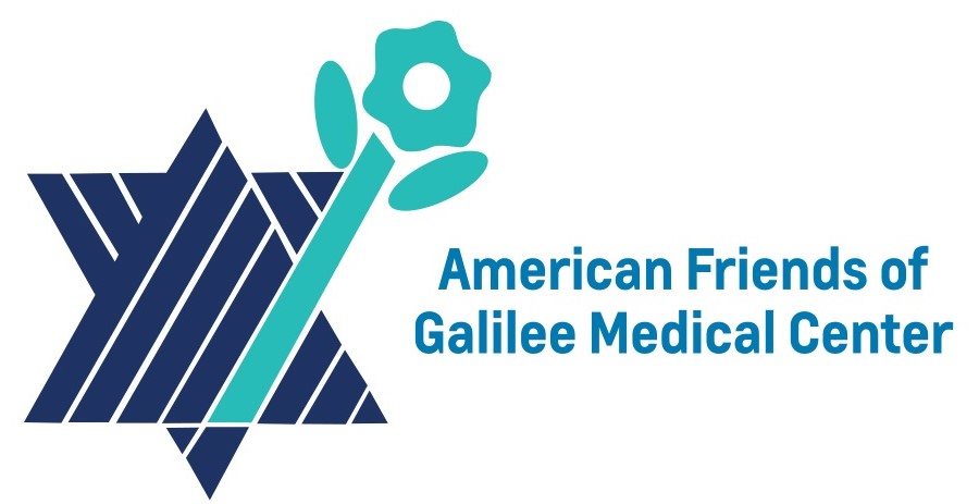American Friends of Galilee Medical Center logo