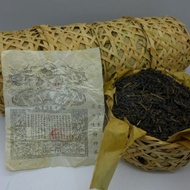 2009 Sun Yi Shun Brand Liu-an Bamboo Basket Tea 250g from Chawangshop