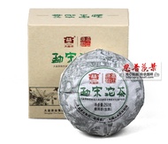 2011 Menghai Dayi  Meng Song Teardrop  Raw from Menghai Dayi tea factory (berylleb ebay)