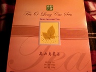 Best Oolong Tea from Nature Treats, Inc