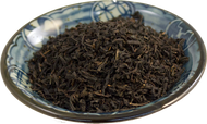 Our Daily Brew Black Currant from Our Daily Brew