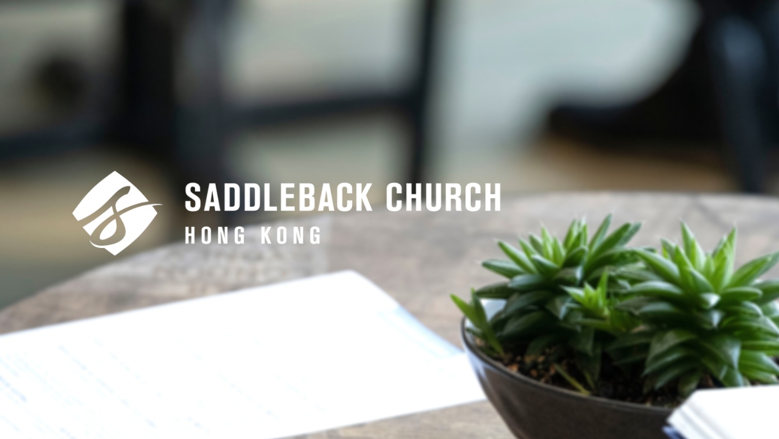 Registration for Personal Devotional Time at Saddleback Church
