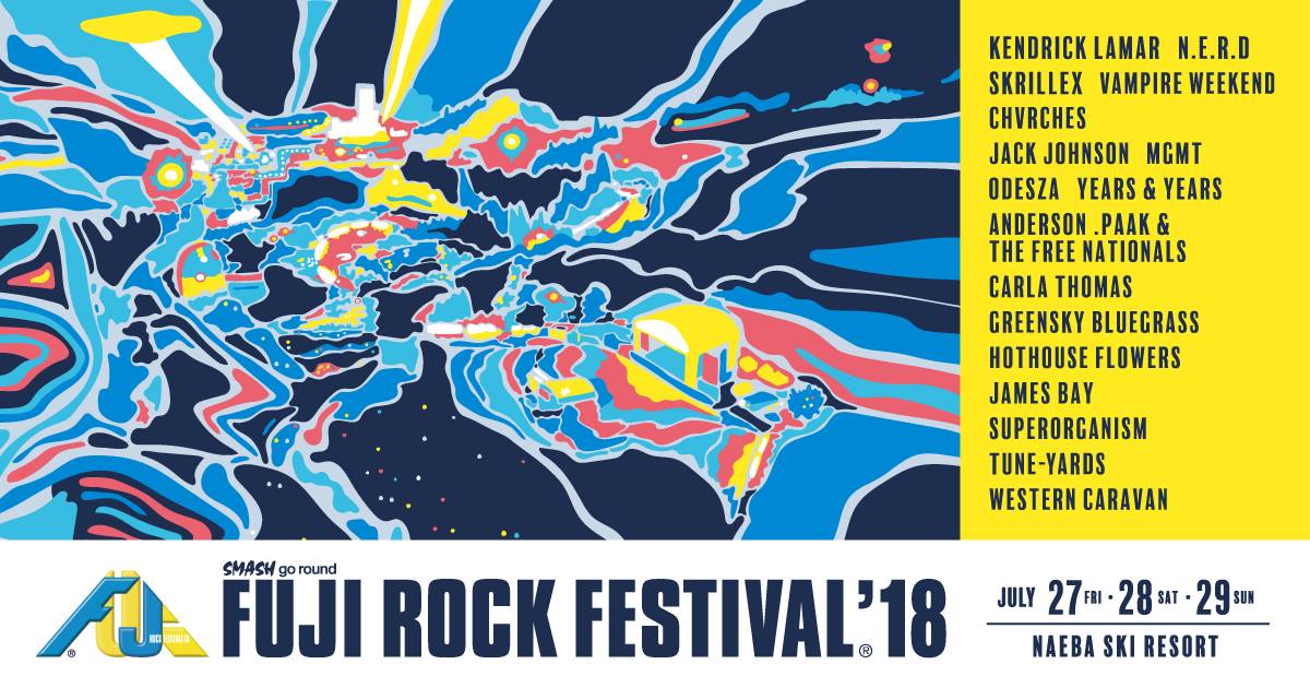 Fuji Rock Festival announces first wave of acts for 2018 – Kendrick Lamar, N.E.R.D., Skrillex, Vampire Weekend, CHVRCHES, and more
