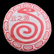 2013 Yunnan Sourcing "Year of the Snake Red Label" Ripe Puerh from Yunnan Sourcing