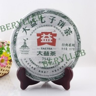 Menghai Dayi  " 7542"  2010 357g Raw from Menghai Tea Factory (berylleb on ebay)