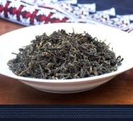 Vietnam Wild 'Fin Ho' Black Tea from What-Cha
