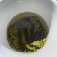 Tai Ping Hou Kui Green Tea from Anhui - Spring 2019 from Yunnan Sourcing
