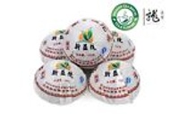 2013 Yin Yi Hao menghai Tuo Cha Puer Tea. 100g from Dragon Tea House